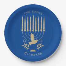 Elégante Dove Flying Dove Menorah Blue Hanoukka