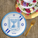 Assiettes En Carton Élégante Plaques Israël & Drapeau Israël / Parti<br><div class="desc">Plaques papier : Elégant Israël mode & drapeau israélien avec Hébreu texte / nom personnalisé - amour mon pays,  mariages,  barbecue,  anniversaires,  patriotes / fans de sport</div>