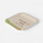 Assiettes En Carton Fête des semaines juive Shavuot hébreu (Angulaire)