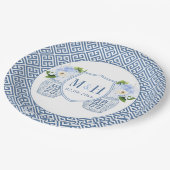 Assiettes En Carton Fête Wedding shower Ginger Jar Monogram (Angle)