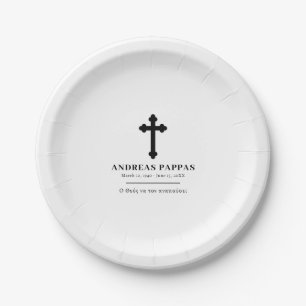Assiettes En Carton Funérailles commémoratives Grec Orthodox ♥ ν η ♥ ό