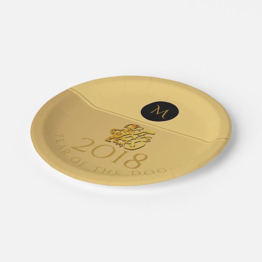 Assiettes En Carton Gold Chinese Dog Papercut 2018 Monogramme P Plate (Angle)