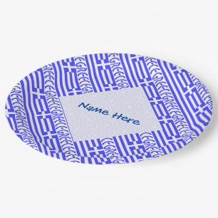 Assiettes En Carton Grèce et drapeau grec Personnalisation en bleu car