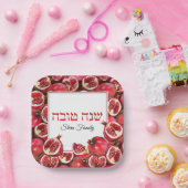 Assiettes En Carton Grenade juive Rosh Hashanah Hébreu Shana Tova (Fête)