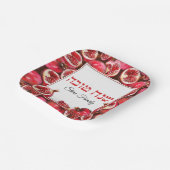 Assiettes En Carton Grenade juive Rosh Hashanah Hébreu Shana Tova (Angulaire)