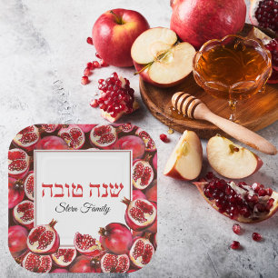 Assiettes En Carton Grenade juive Rosh Hashanah Hébreu Shana Tova