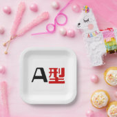 Assiettes En Carton Groupe sanguin Un Kanji Japonais (Fête)