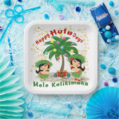 Assiettes En Carton Happy Hula Days 3 Plaque papier (Fête)