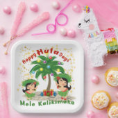 Assiettes En Carton Happy Hula Days 3 Plaque papier (Fête)