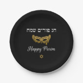 Assiettes En Carton Happy Purim - Chag Purim (Devant)