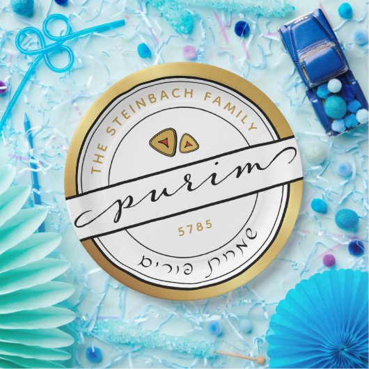 Assiettes En Carton HAPPY PURIM Script Personnalisé Plaque en papier (Fête)