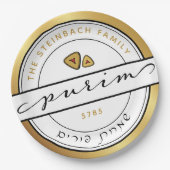 Assiettes En Carton HAPPY PURIM Script Personnalisé Plaque en papier (Devant)