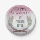 Assiettes En Carton Happy Shavuot - Chag Shavuot Sameach Decor (Devant)