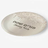 Assiettes En Carton Hébreu Happy Purim Champagne Parties scintillant D (Angle)