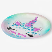 Assiettes En Carton Hébreu Purim Sameach Pastel Unicorn Stars Enfants (Angle)