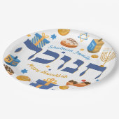 Assiettes En Carton Hébreu Whimsical Hanoukka Dreidel Menorah & Donuts (Angle)