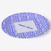 Assiettes En Carton Hellas et drapeau grec Personnalisation en bleu ca (Angle)