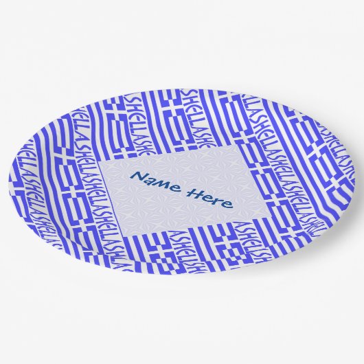 Assiettes En Carton Hellas et drapeau grec Personnalisation en bleu ca (Angle)