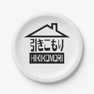 Assiettes En Carton Hikikomori 引きこもり Reclus japonais