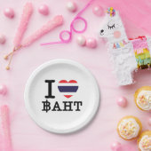 Assiettes En Carton I Heart (Amour) Baht (Fête)