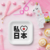 Assiettes En Carton I Heart [Love] Japon 日 本 [Nihon / Nippon] (Fête)