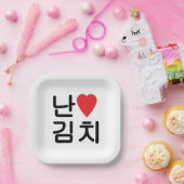 Assiettes En Carton I Heart [Love] Kimchi 김 치 (Fête)