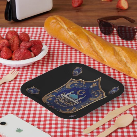 Assiettes En Carton Islamic Picnic Coaster – Crescent & Calligraphy El (Pique-nique)