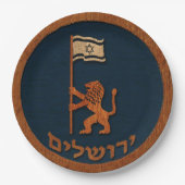 Assiettes En Carton Jour de Jérusalem Lion Avec Drapeau (Devant)
