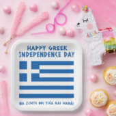 Assiettes En Carton Joyeux drapeau grec pour l'indépendance (Fête)