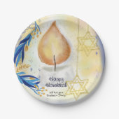 Assiettes En Carton Joyeux Hanoukka Salutation lumière bougie (Devant)