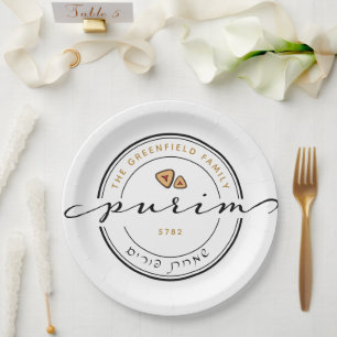 Assiettes En Carton Joyeux Purim Personnalisé Script moderne
