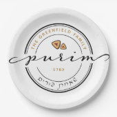 Assiettes En Carton Joyeux Purim Personnalisé Script moderne (Devant)