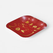 Assiettes En Carton Joyeux serpent du Nouvel An chinois 2025 PPP (Angulaire)