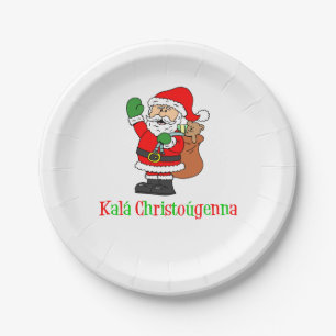 Assiettes En Carton Kala Christougenna Grec Noël Père Noël