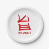 Assiettes En Carton Kanji Delicious Plaques en papier rouge (Devant)