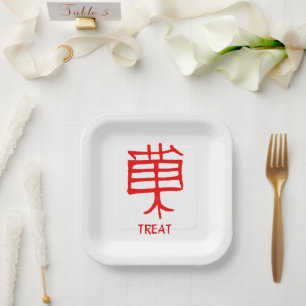 Assiettes En Carton Kanji Treat carré rouge plaques