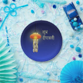 Assiettes En Carton Lampe Diwali Lumineuse - Plaque en papier (Fête)