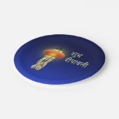 Assiettes En Carton Lampe Diwali Lumineuse - Plaque en papier (Angle)