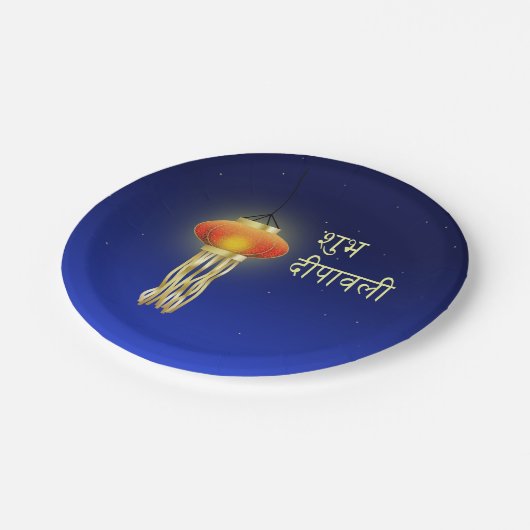 Assiettes En Carton Lampe Diwali Lumineuse - Plaque en papier (Angle)