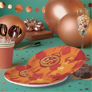 Assiettes En Carton Lanternes rouges Serpent chinoisNouvel An PPP