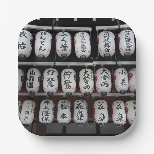 Assiettes En Carton Lanterns japonais (Recto)