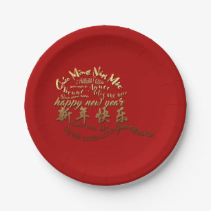 Assiettes En Carton Le Rat des voeux internationaux d'or 2020 PP