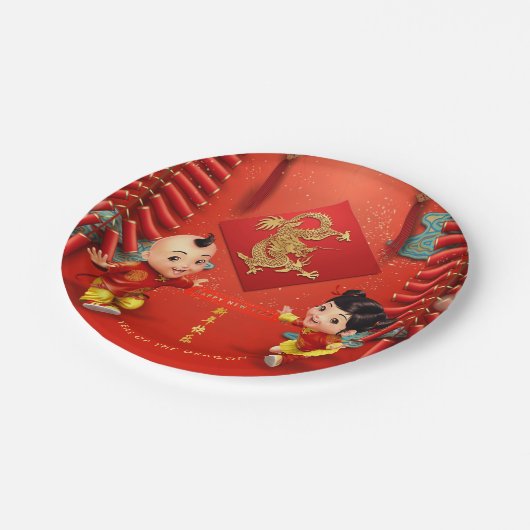 Assiettes En Carton Les pétards traditionnels Chine Dragon Année PPP (Angle)