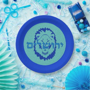 Assiettes En Carton Lion de Juda