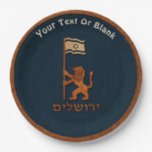 Assiettes En Carton Lion Du Jour De Jérusalem Avec Drapeau (Devant)