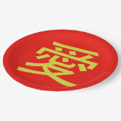 Assiettes En Carton Love Chinese Calligraphy (Angle)