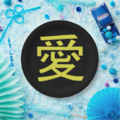 Assiettes En Carton Love Chinese Calligraphy (Fête)