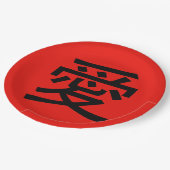 Assiettes En Carton Love Chinese Calligraphy (Angle)