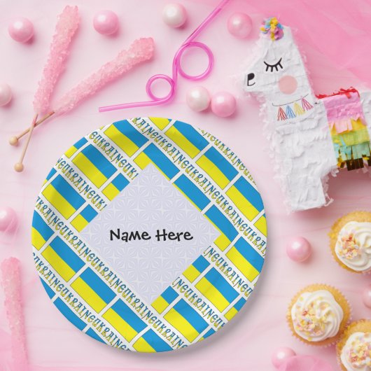 Assiettes En Carton L'Ukraine et l'Ukraine Drapeau Carrelé Personnalis (Fête)