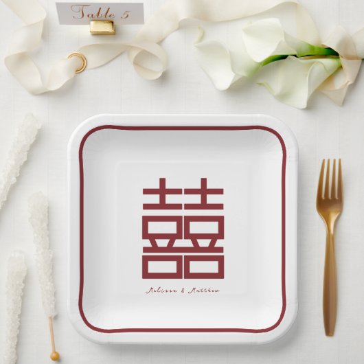 Assiettes En Carton Mariage chinois moderne Red Double Happy (Mariage)